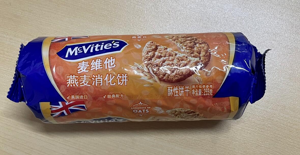麦维他燕麦消化饼