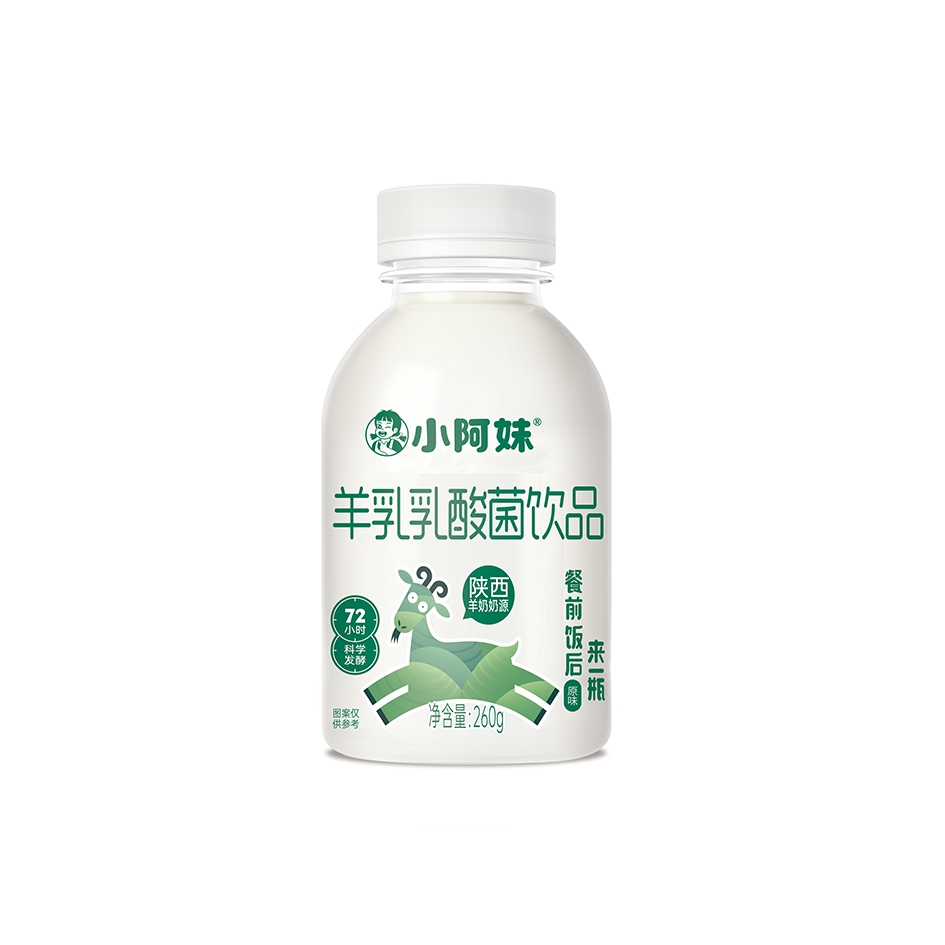小阿妹羊乳乳酸菌饮品260g