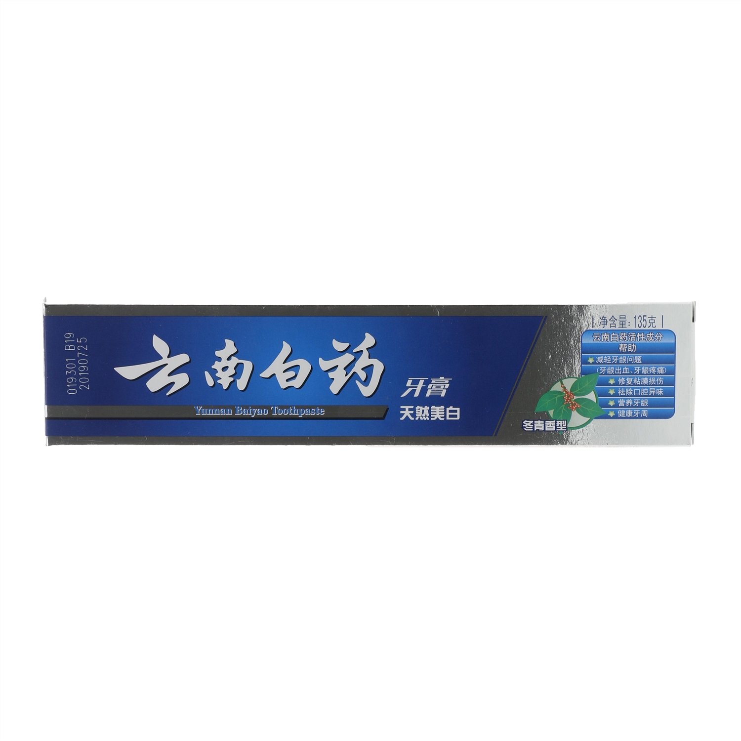 云南白药天然美白冬青香型牙膏135克