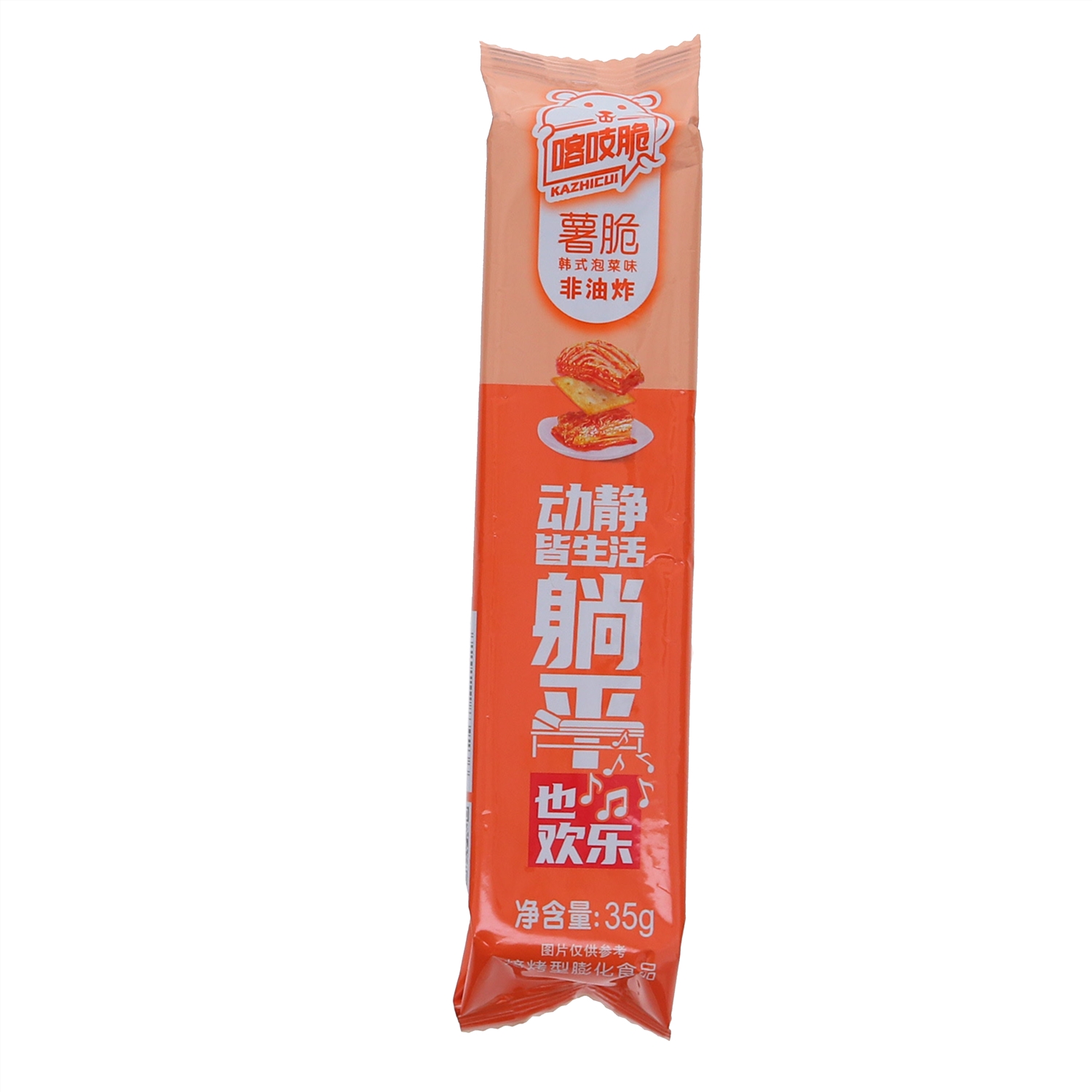洽洽喀吱脆薯片(泡菜)35g