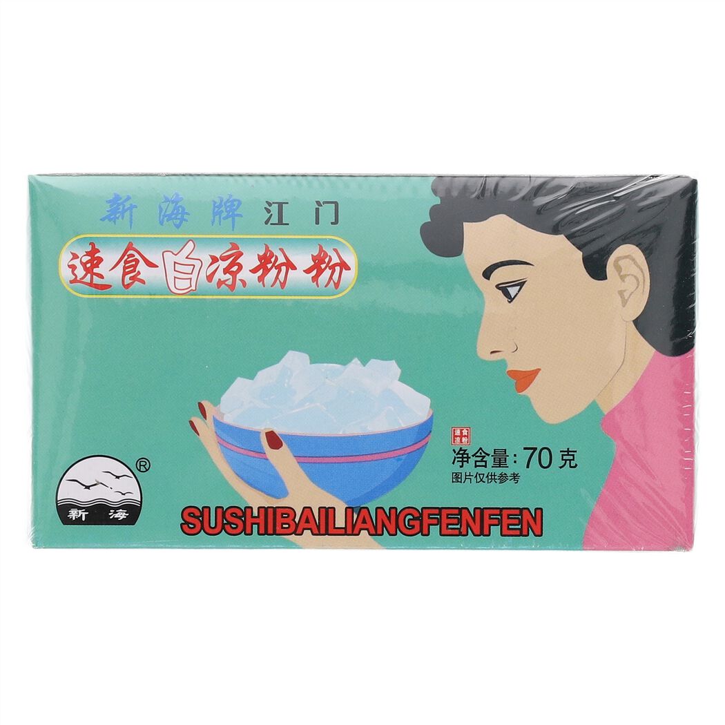 新海速食白凉粉粉