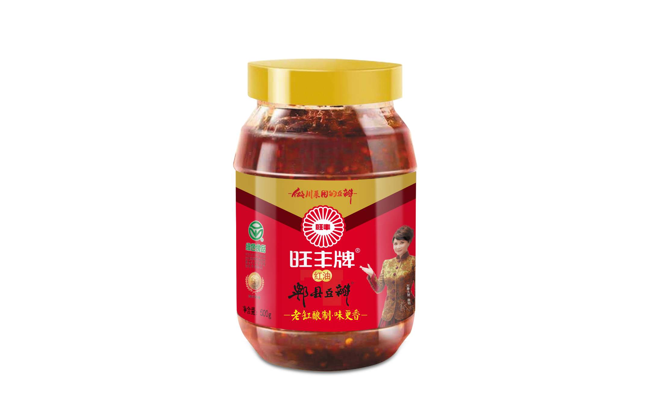 红油郫县豆瓣