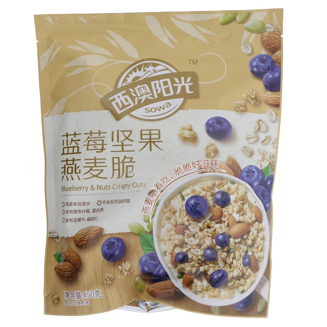 蓝莓坚果燕麦脆