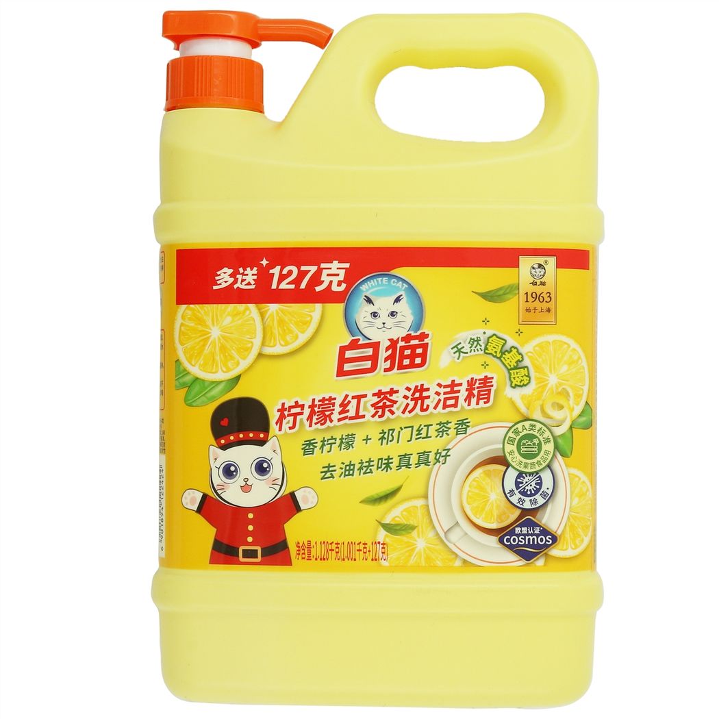白猫柠檬红茶洗洁精1.001kg+127g