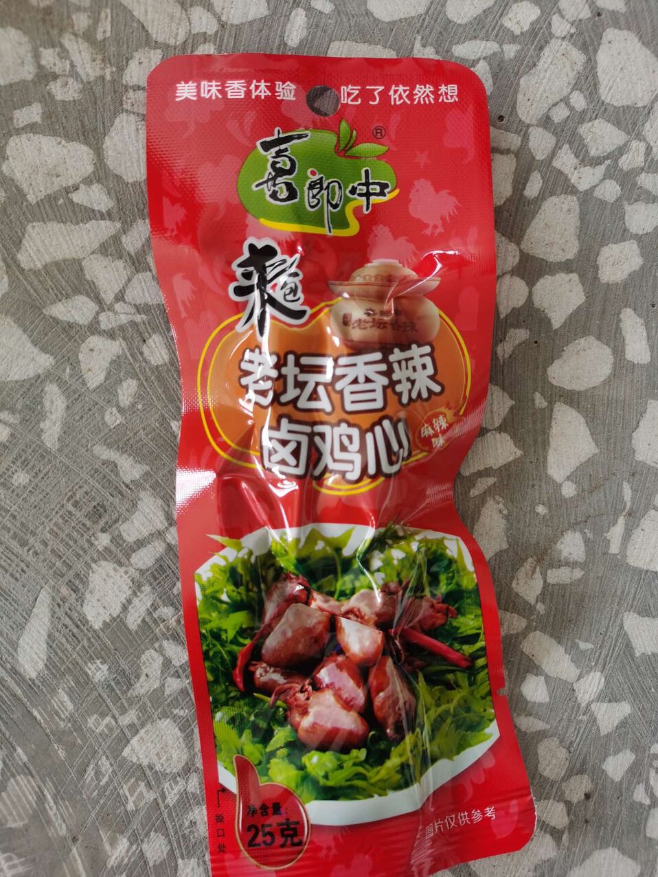 老坛香辣卤鸡心
