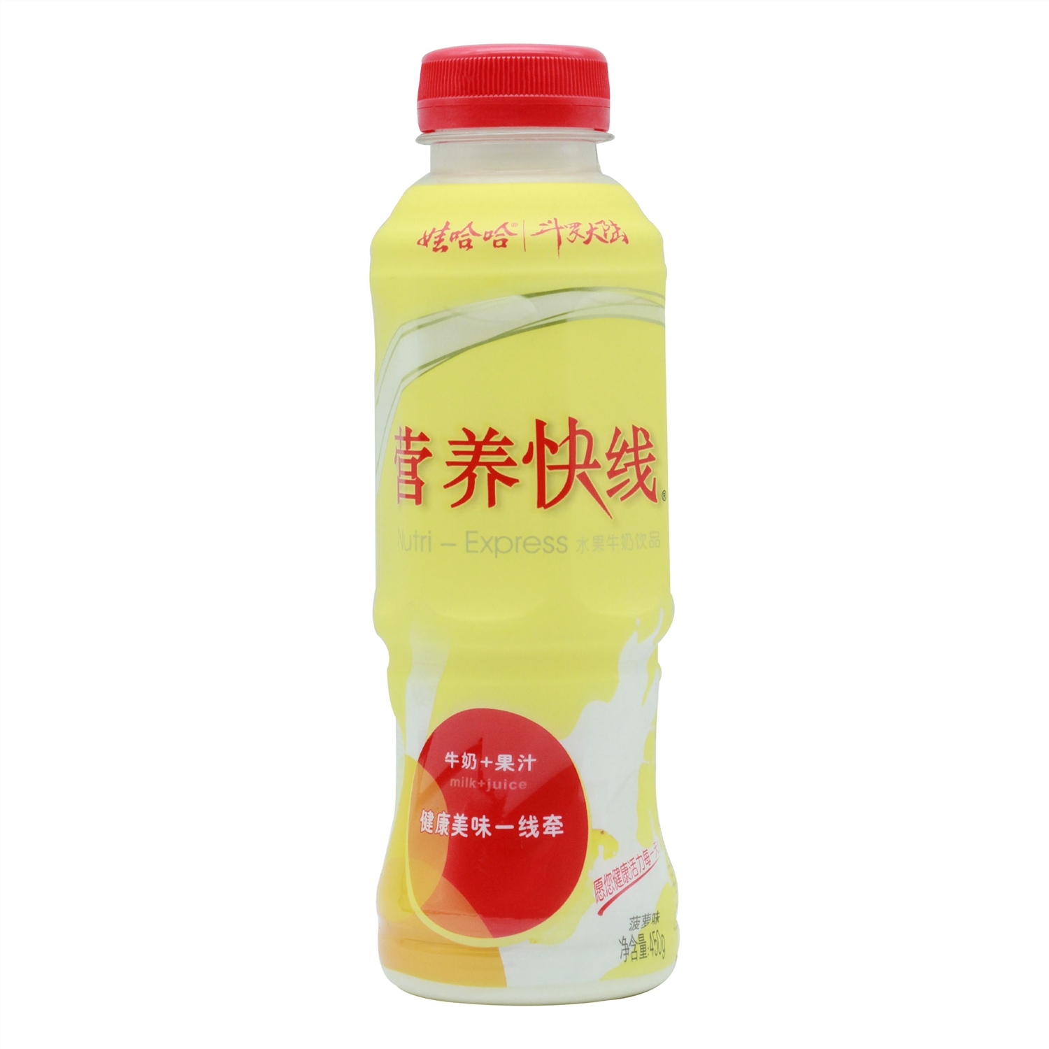 娃哈哈营养快线 水果牛奶饮品（菠萝味）