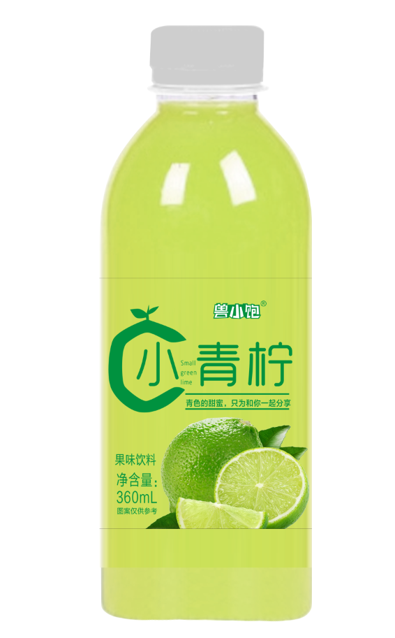 小青柠