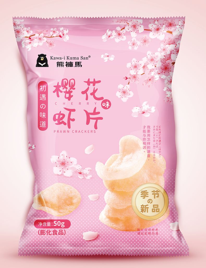 熊褲馬樱花虾片（樱花味）