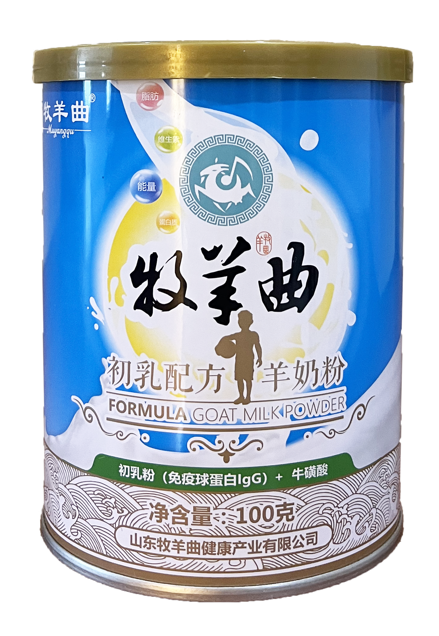 牧羊曲初乳配方羊奶粉100克