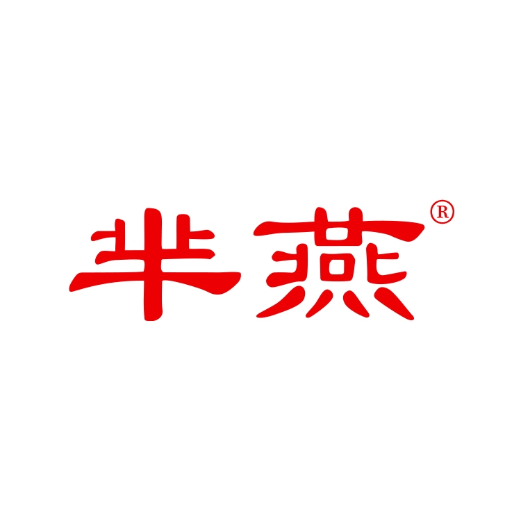 芈燕港式风味即食花胶