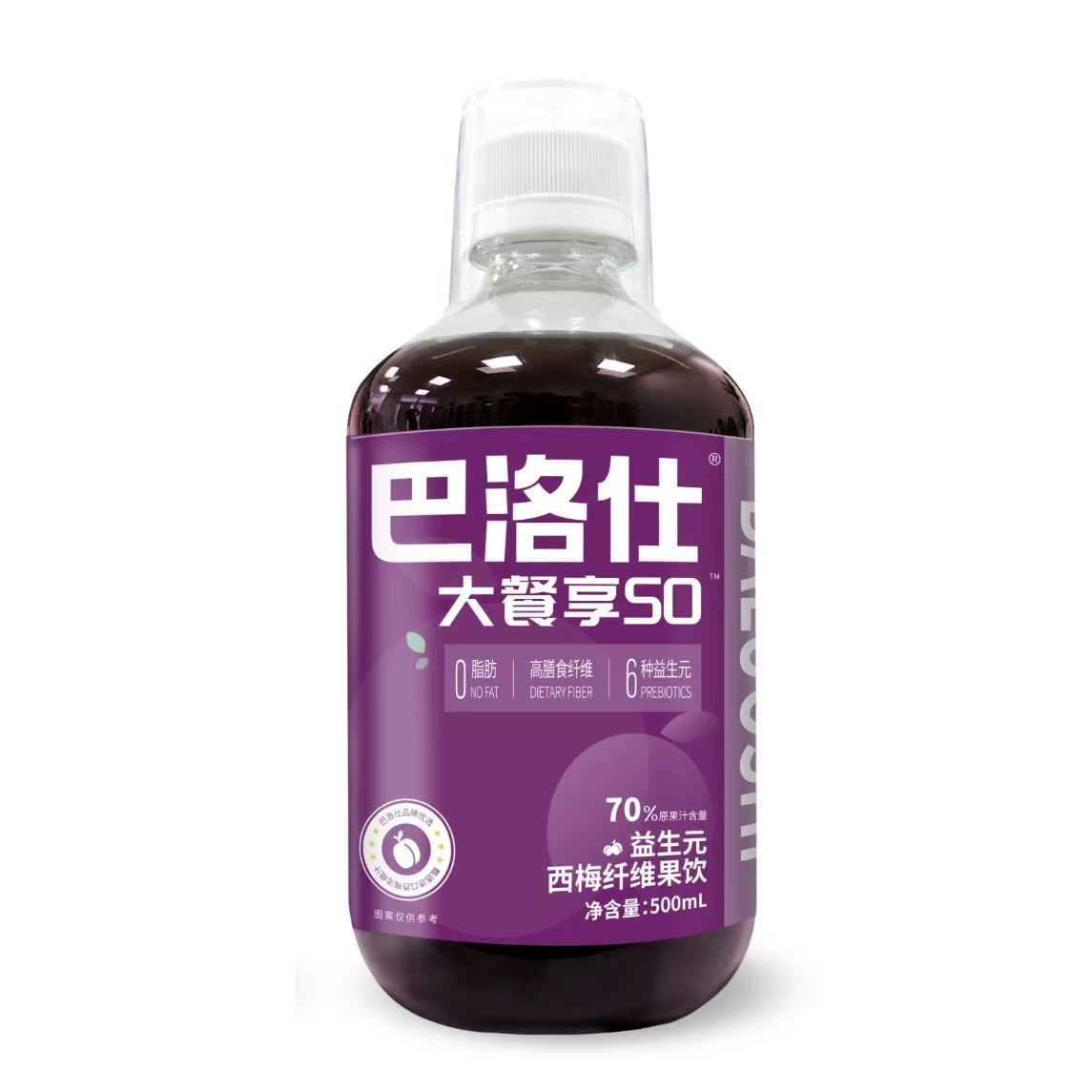 巴洛仕大餐享SO益生元西梅纤维果饮