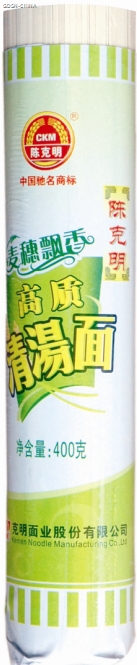 陈克明清汤挂面
