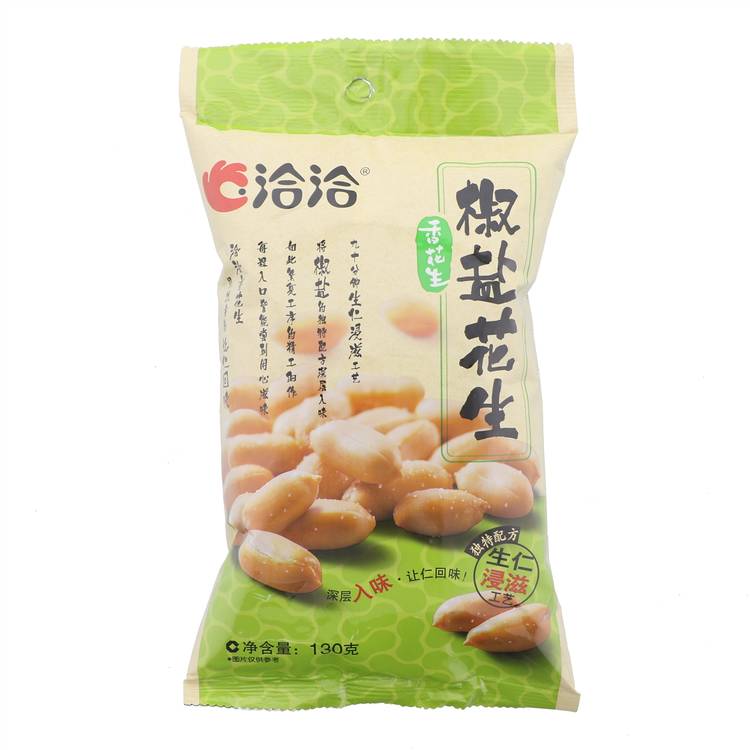洽洽椒盐花生130克