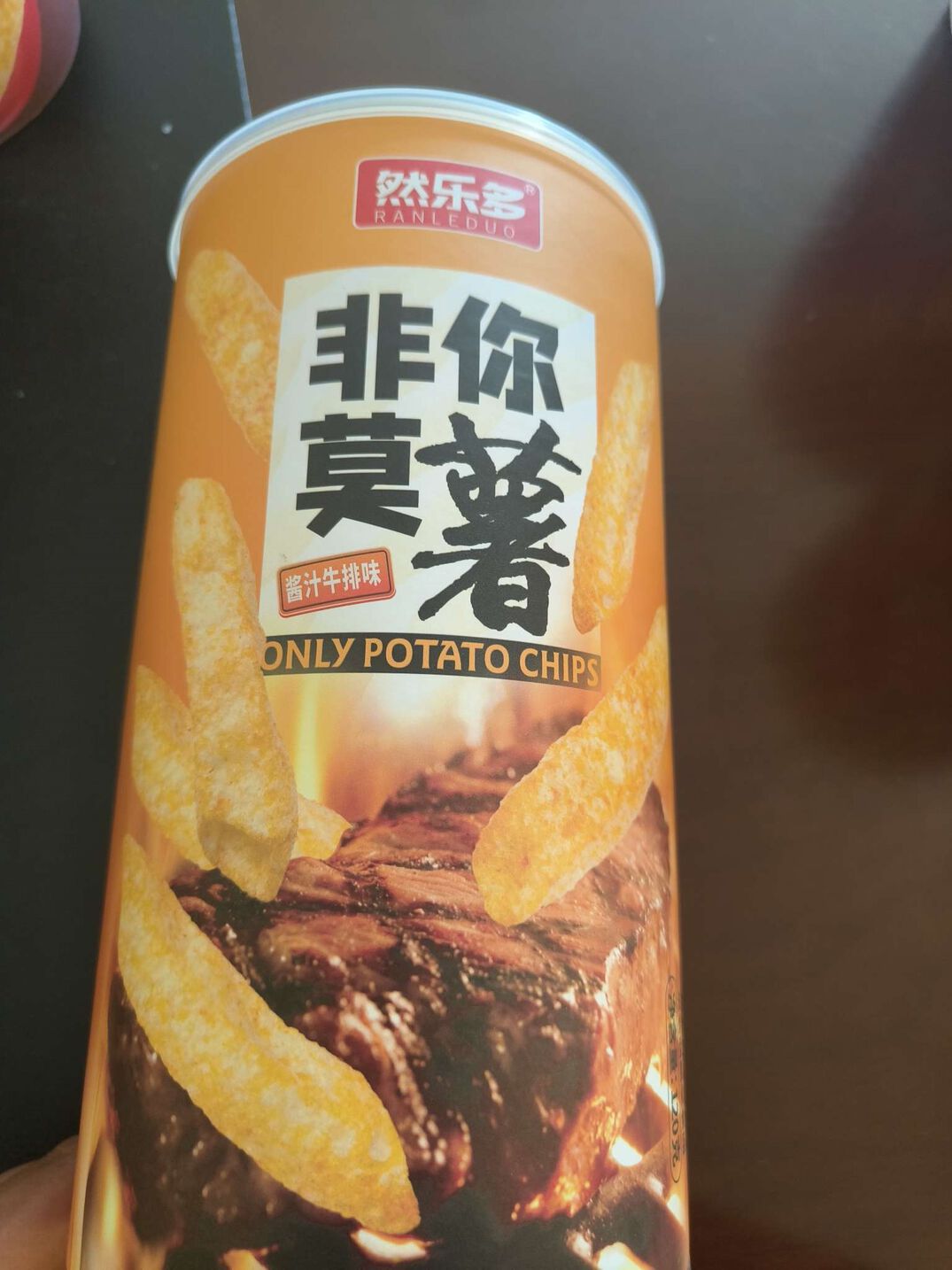 非你莫薯（酱汁牛排味）