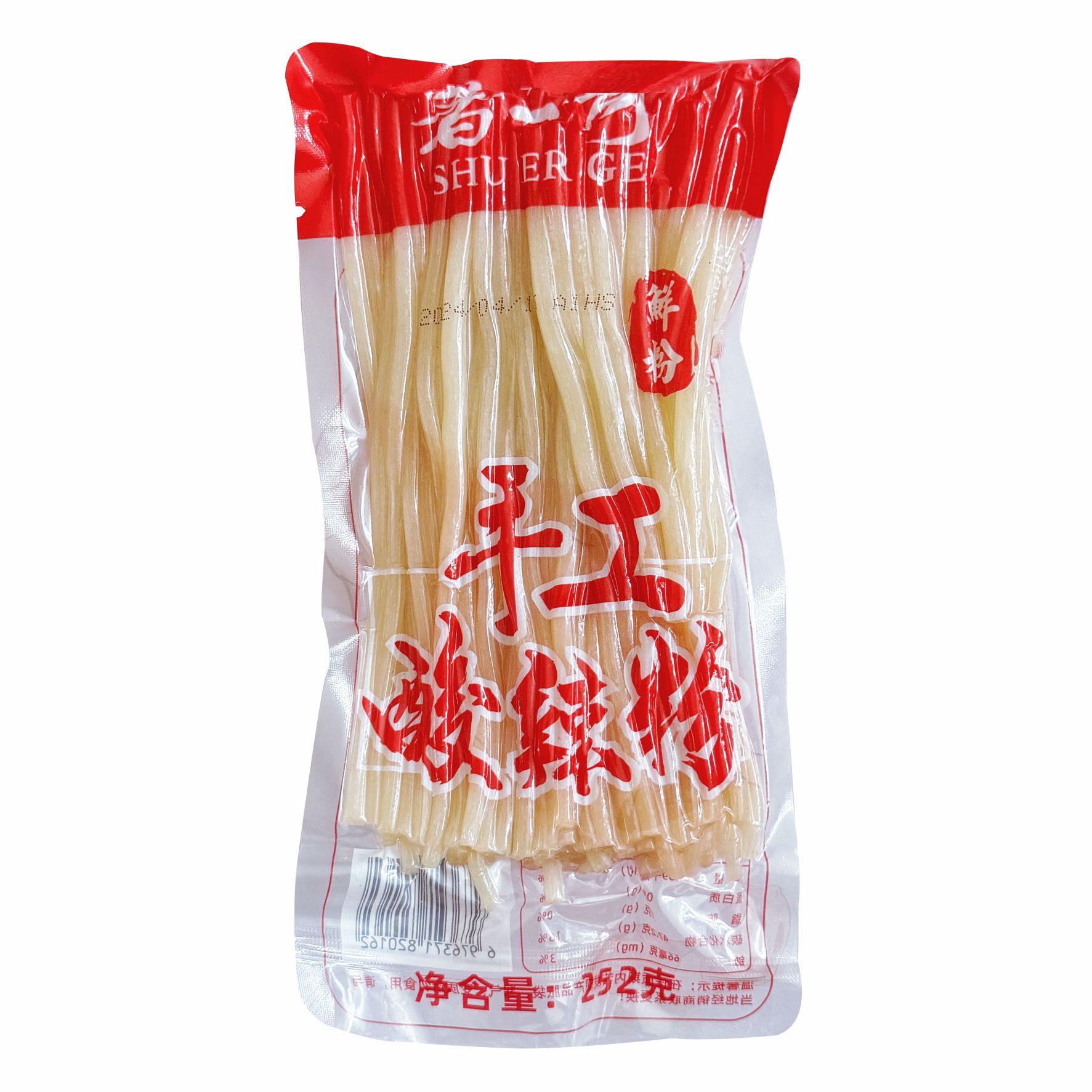 蜀时尚薯二哥252克酸辣粉酸辣粉252克