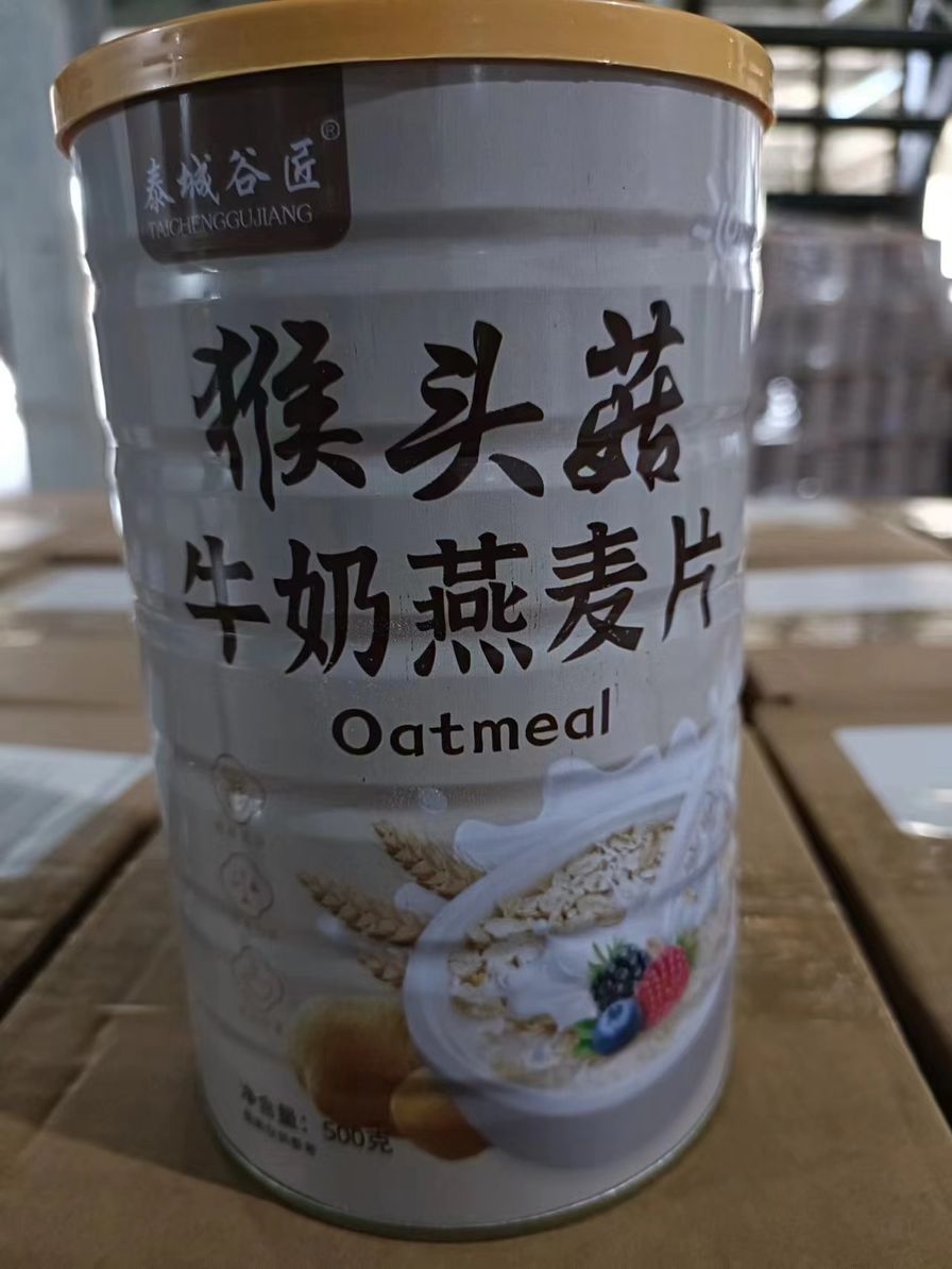 猴头菇牛奶燕麦片