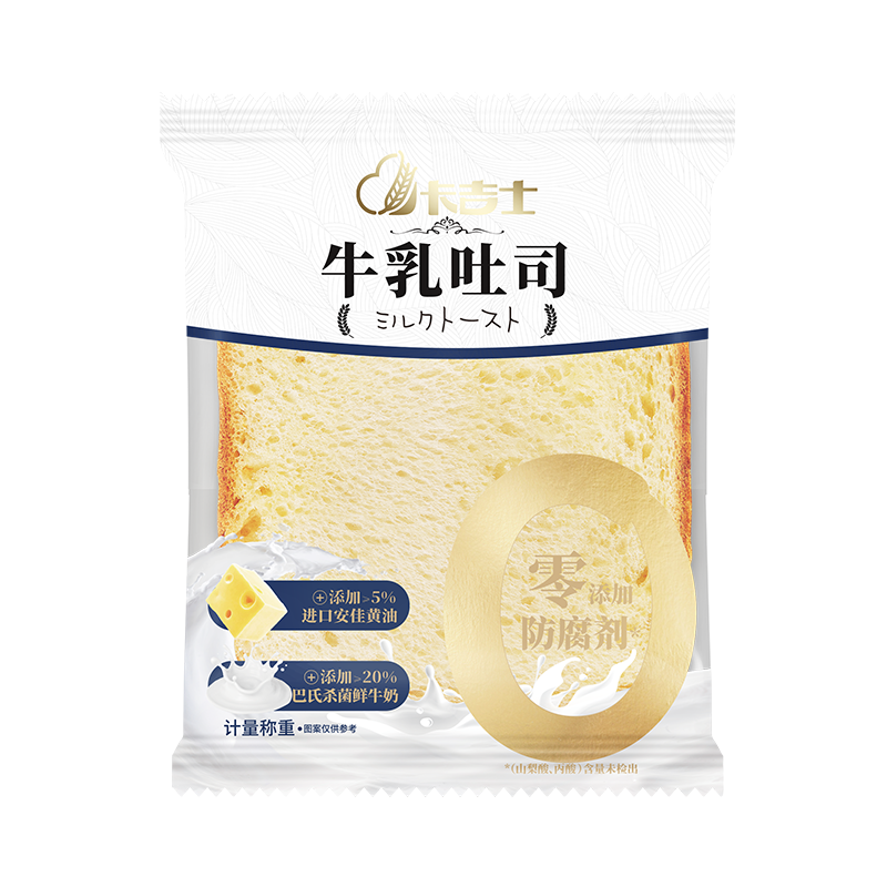 卡吉士牛乳吐司1包
