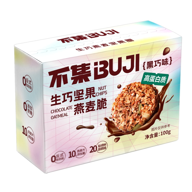 生巧坚果燕麦脆（黑巧味）