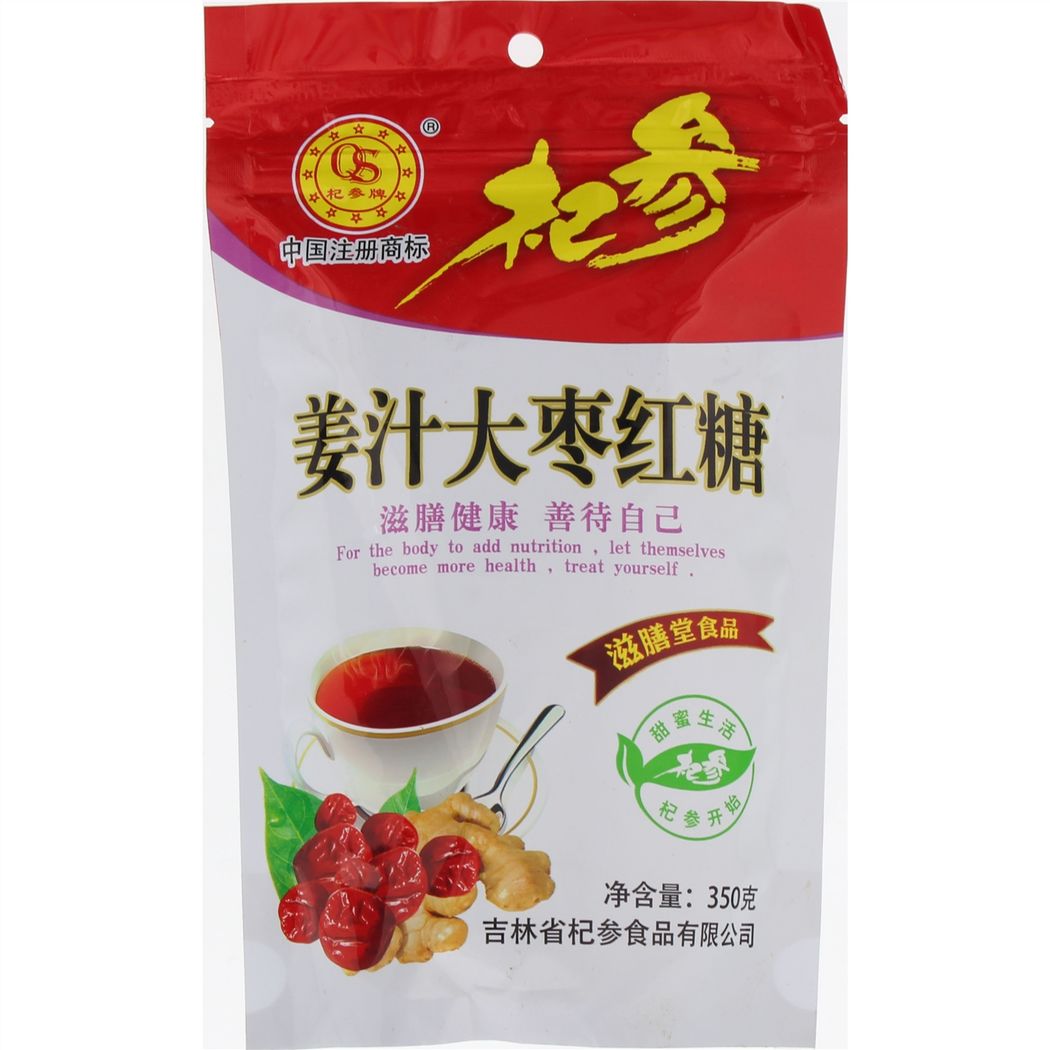 杞参姜汁大枣红糖