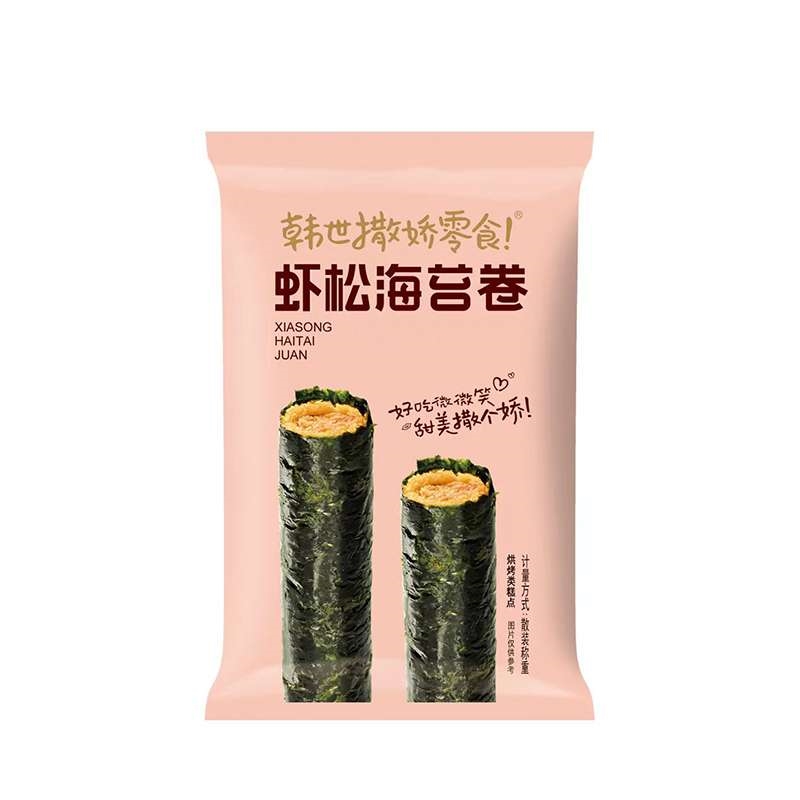 虾松海苔卷