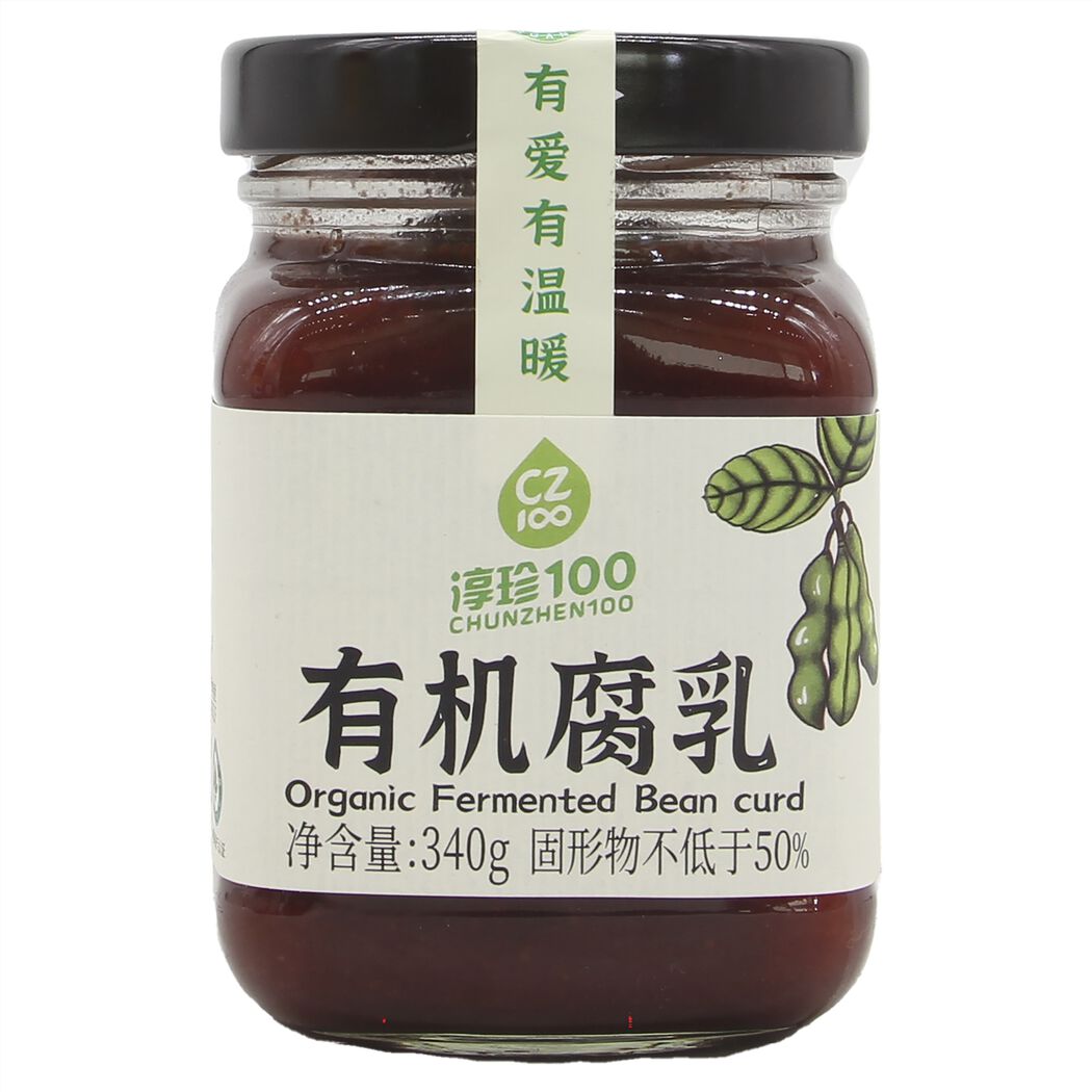 淳珍100有机腐乳