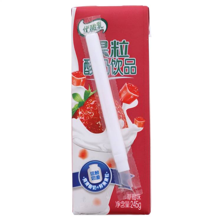 果粒优酸乳酸奶饮品―草莓粒