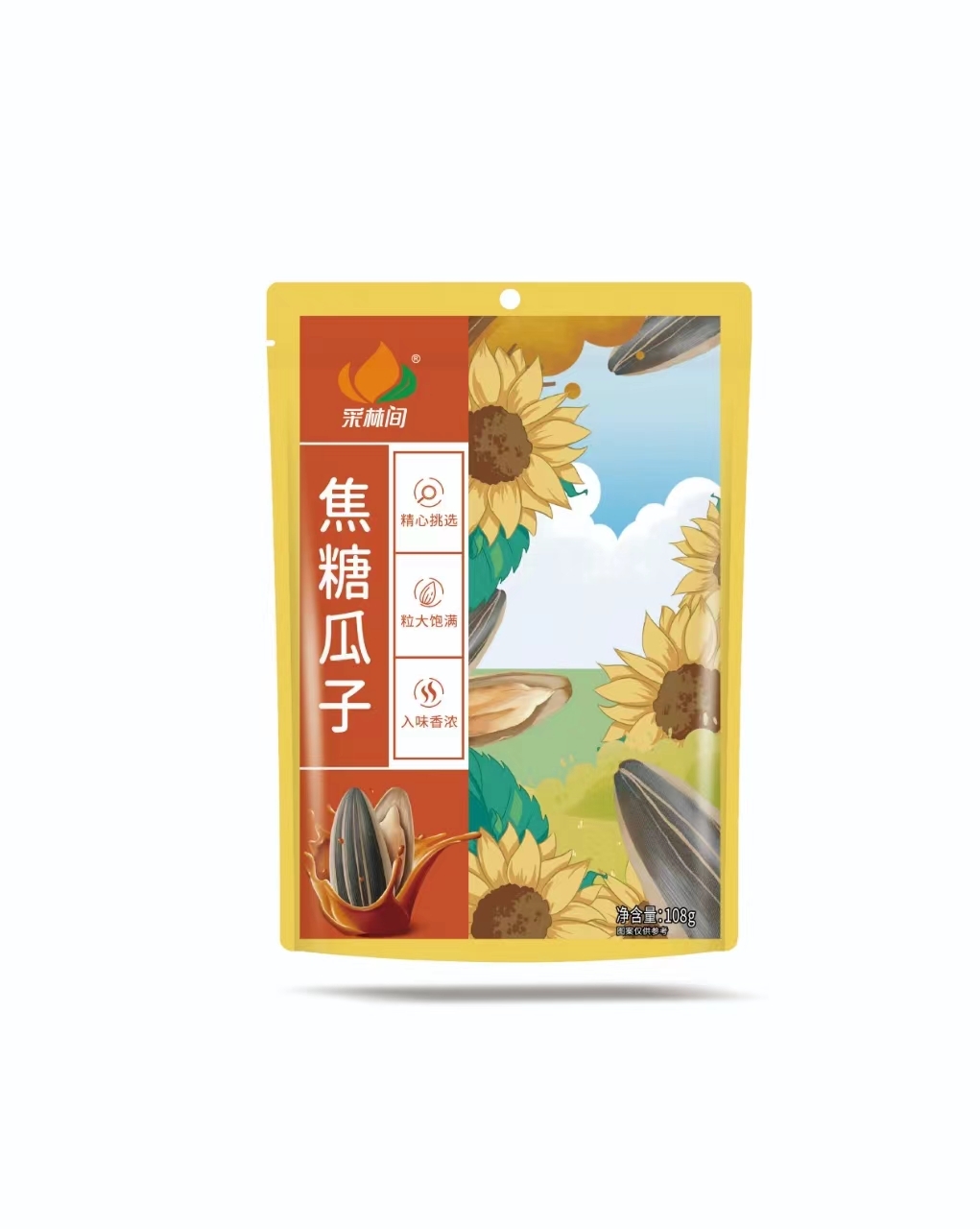 采林间焦糖瓜子108g