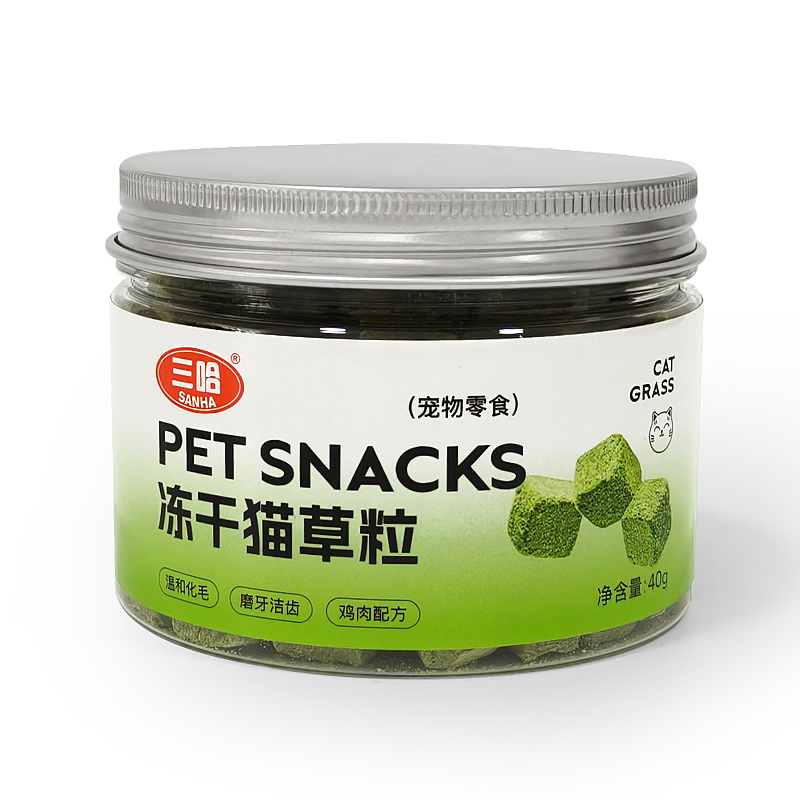 三哈冻干猫草粒温和化毛40克