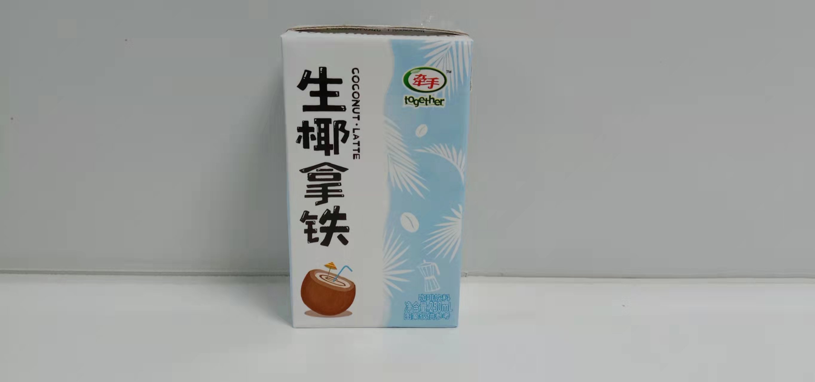 生椰拿铁250ml