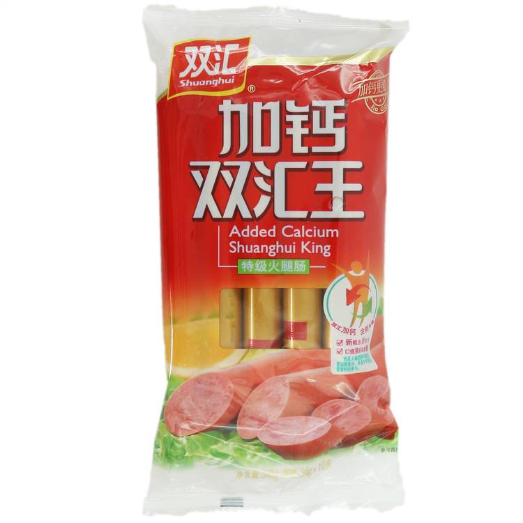 加钙双汇王