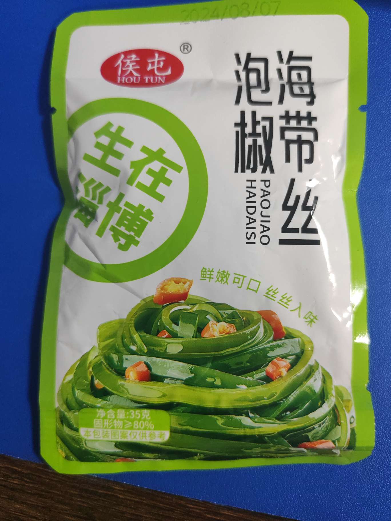 侯屯泡椒海带丝35克