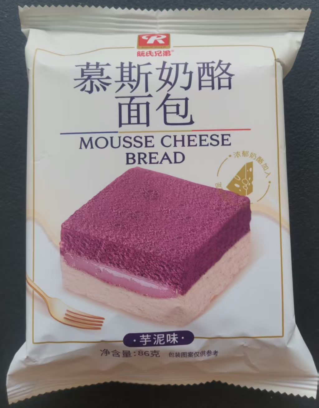 慕斯奶酪面包（芋泥味）