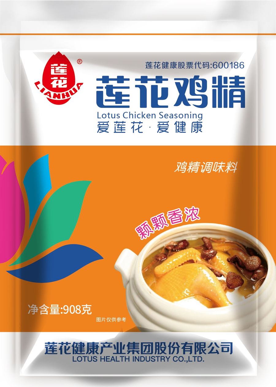鸡精调味料