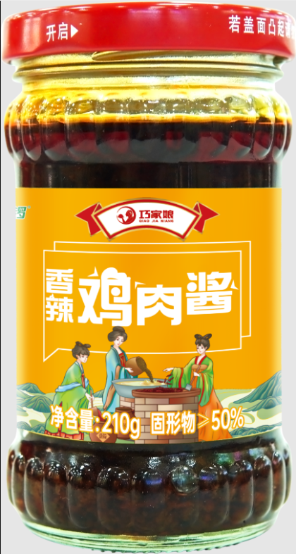 香辣鸡肉酱