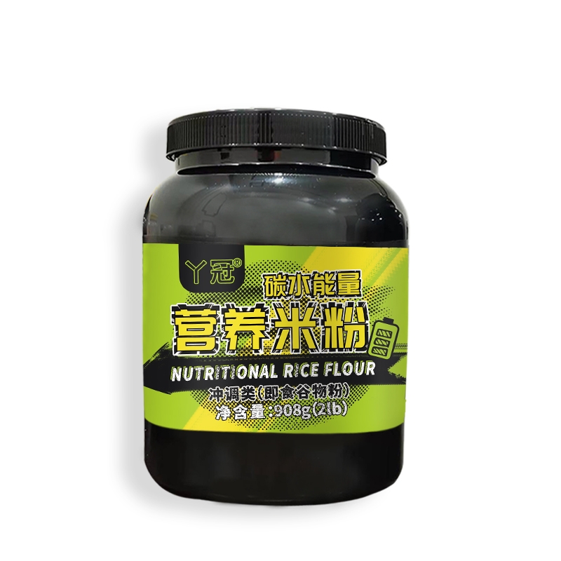 碳水能量营养米粉