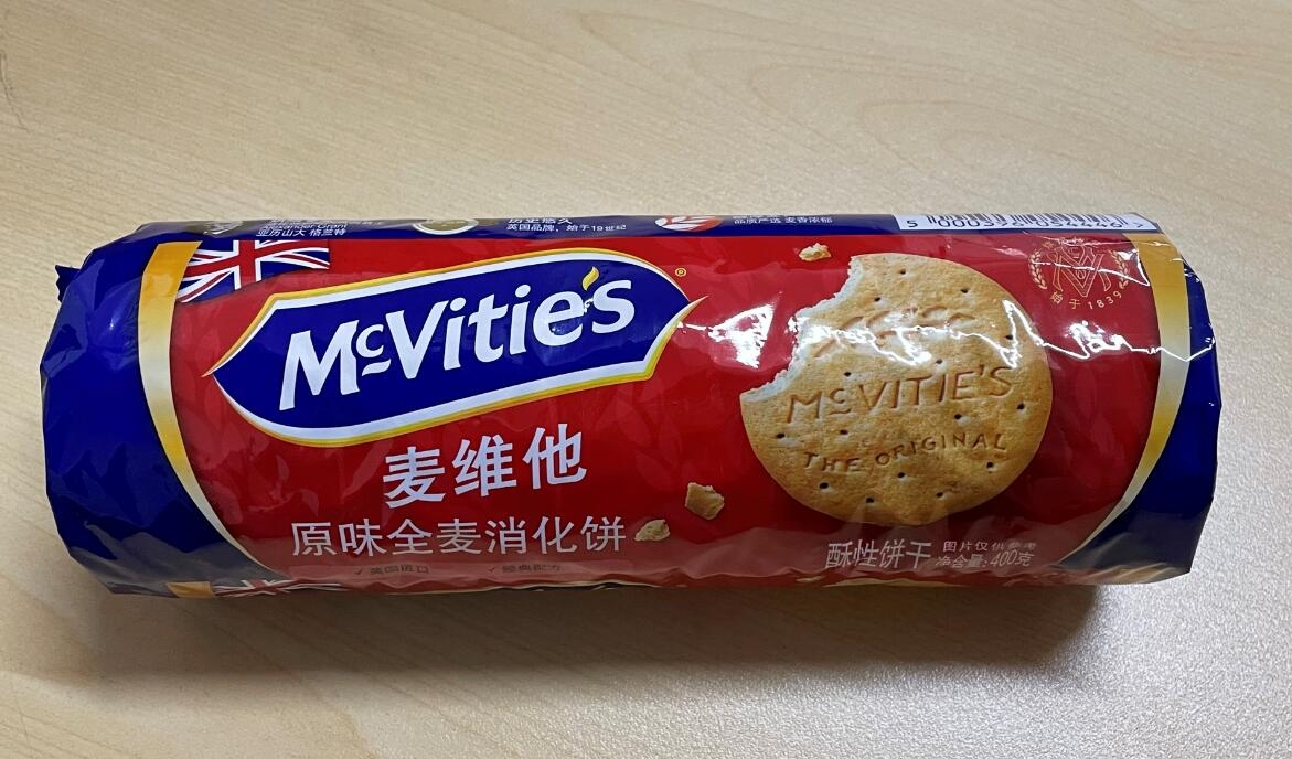 麦维他原味全麦消化饼