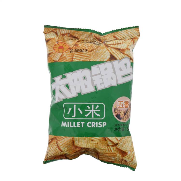 太阳五香小米锅巴