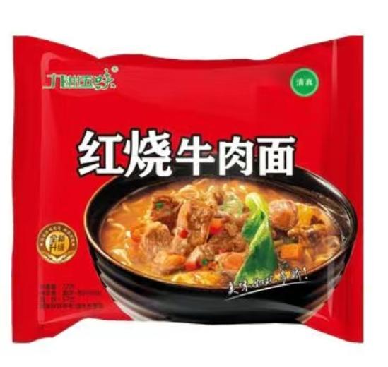 九洲五味红烧牛肉面