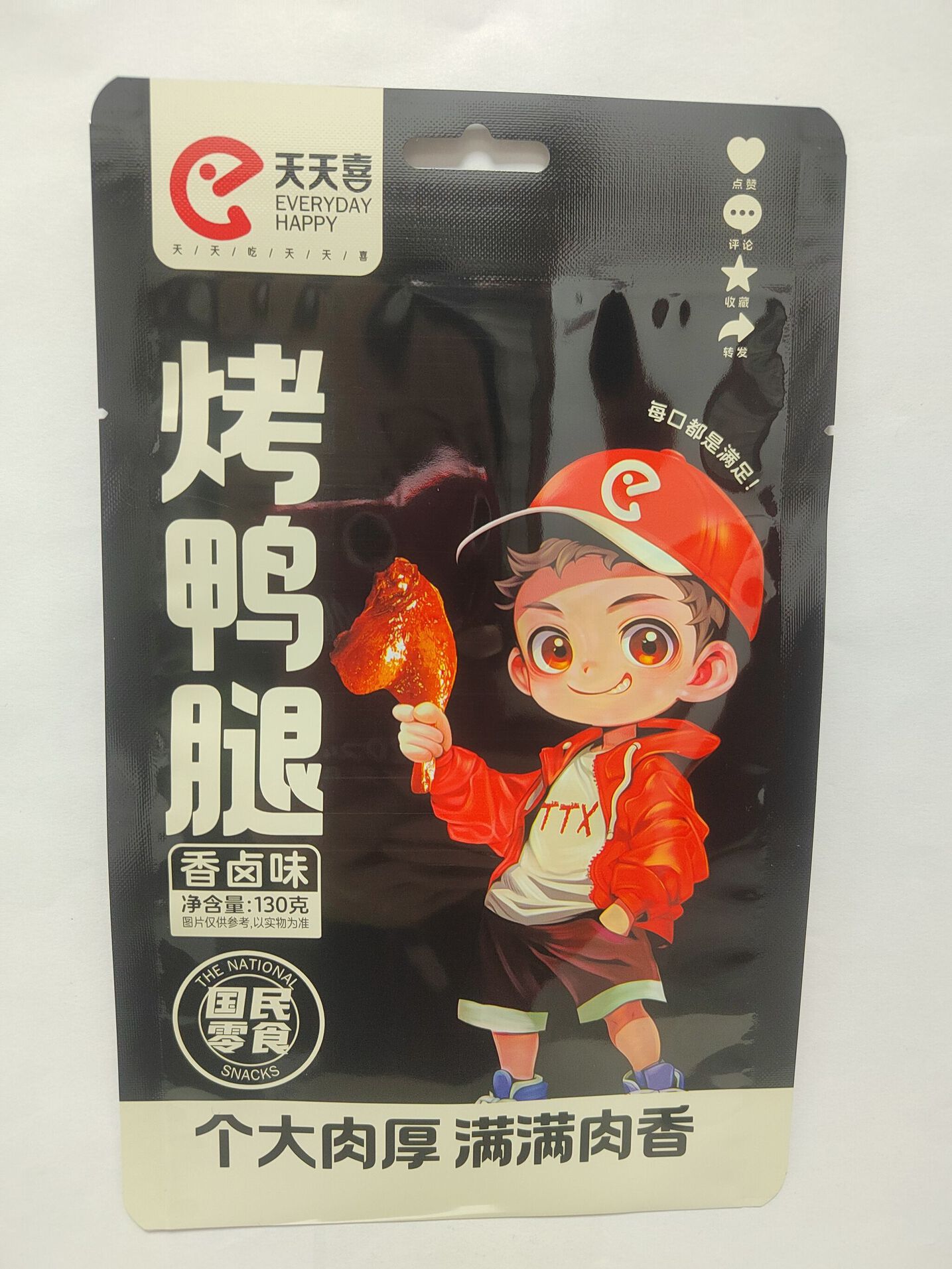 烤鸭腿香卤味