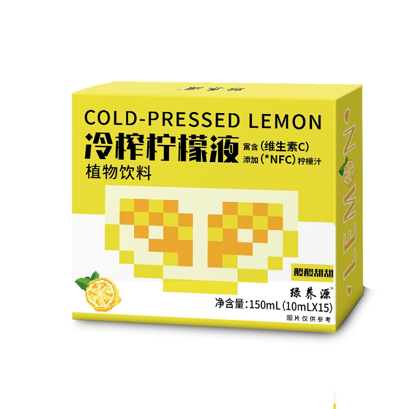 冷榨柠檬液