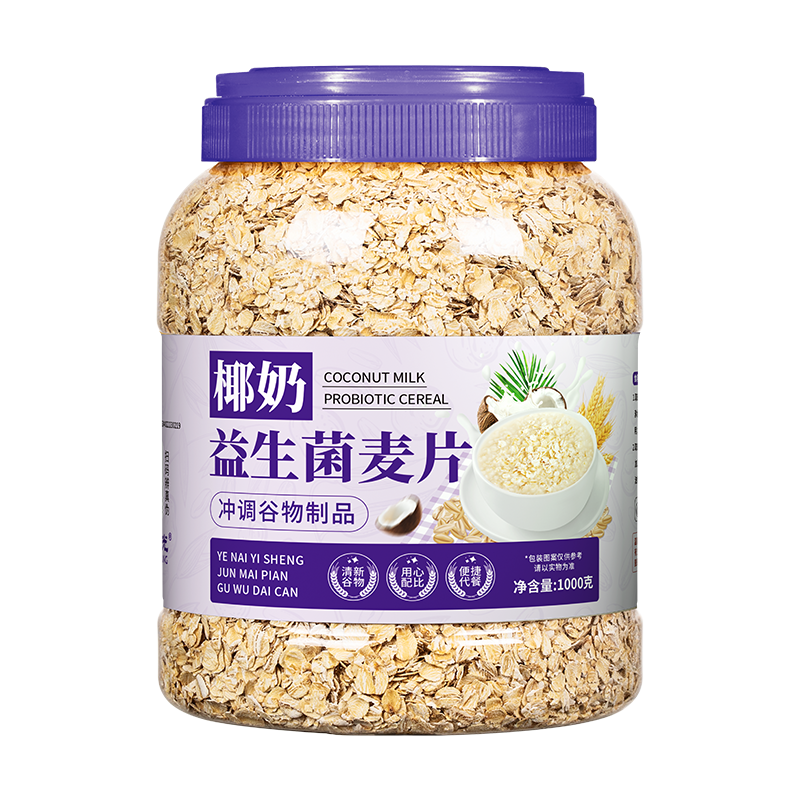 椰奶益生菌麦片