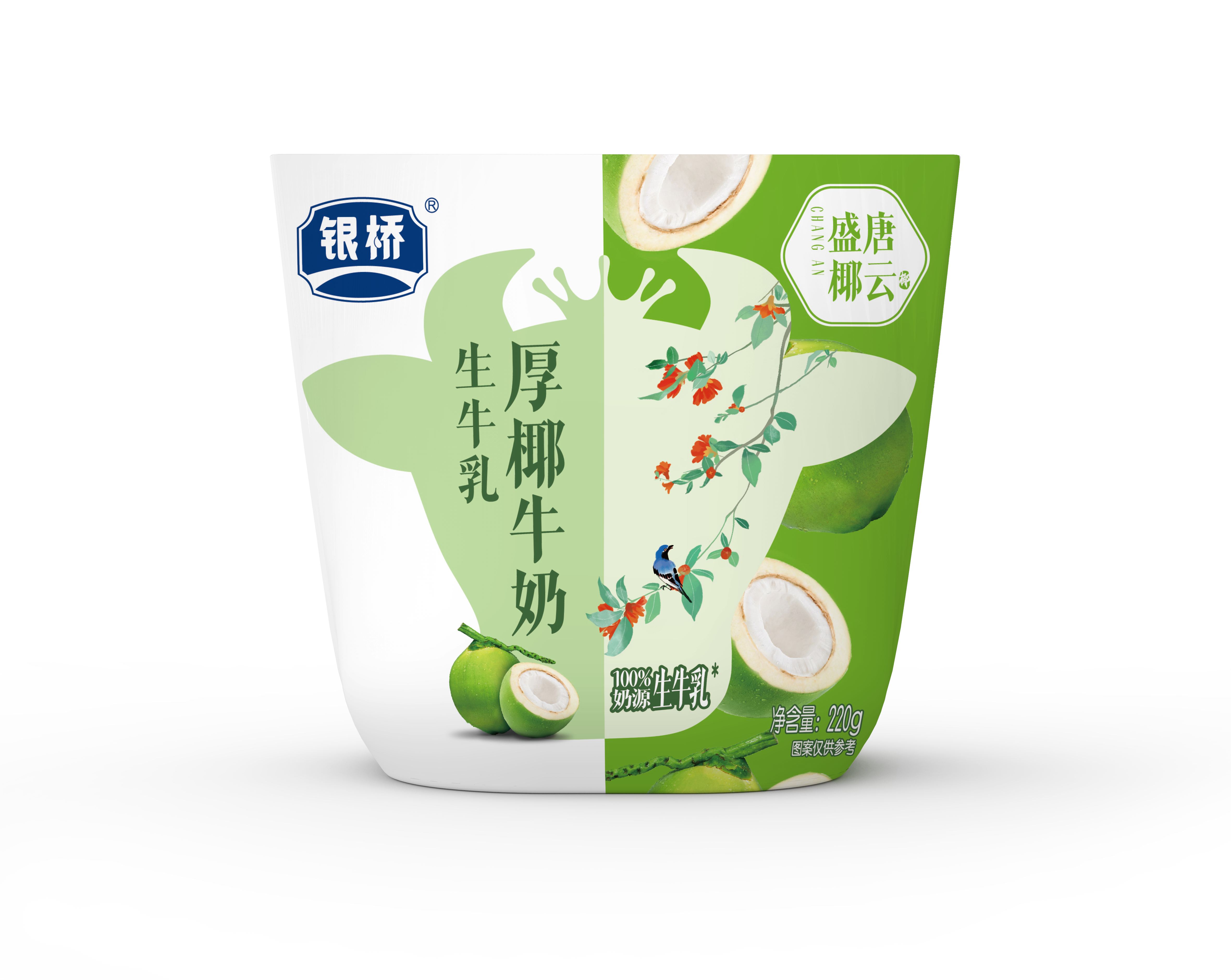 银桥厚椰牛奶
