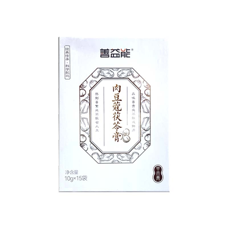 肉豆蔻茯苓膏