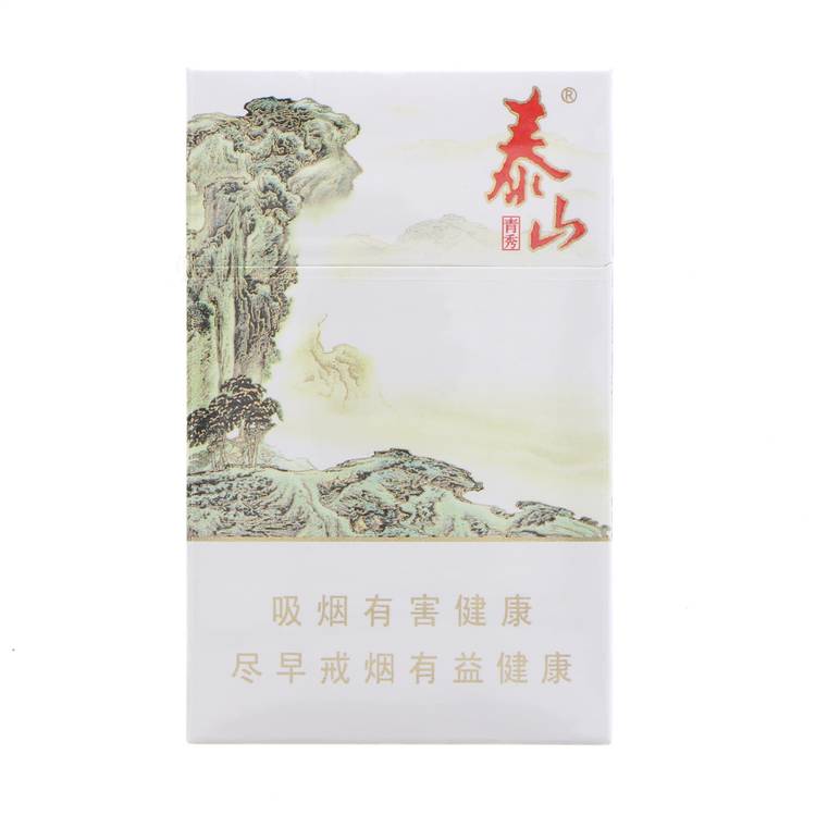 泰山香烟