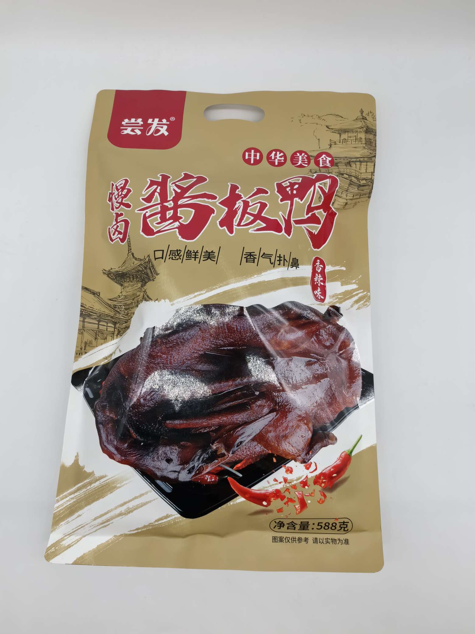 尝发慢卤酱板鸭（香辣味）588克