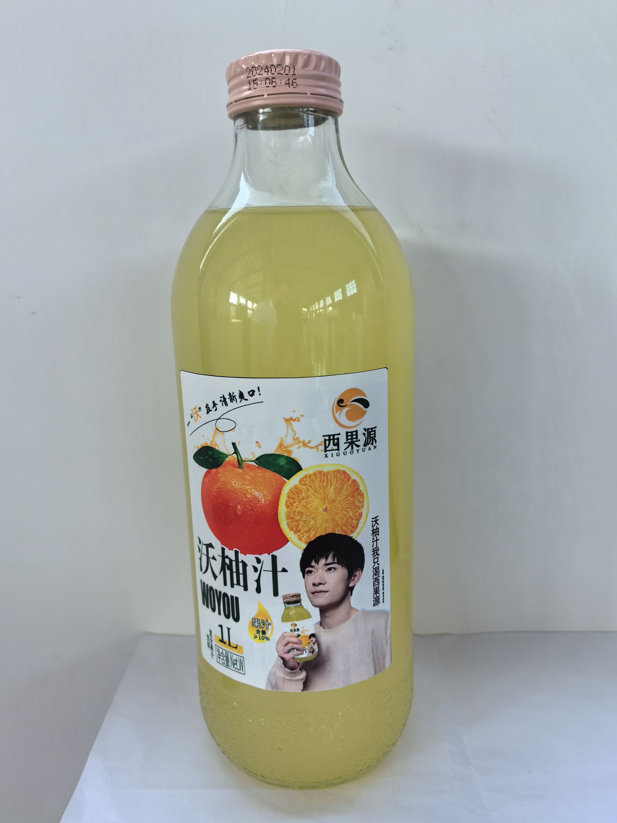 沃柚汁（1L）