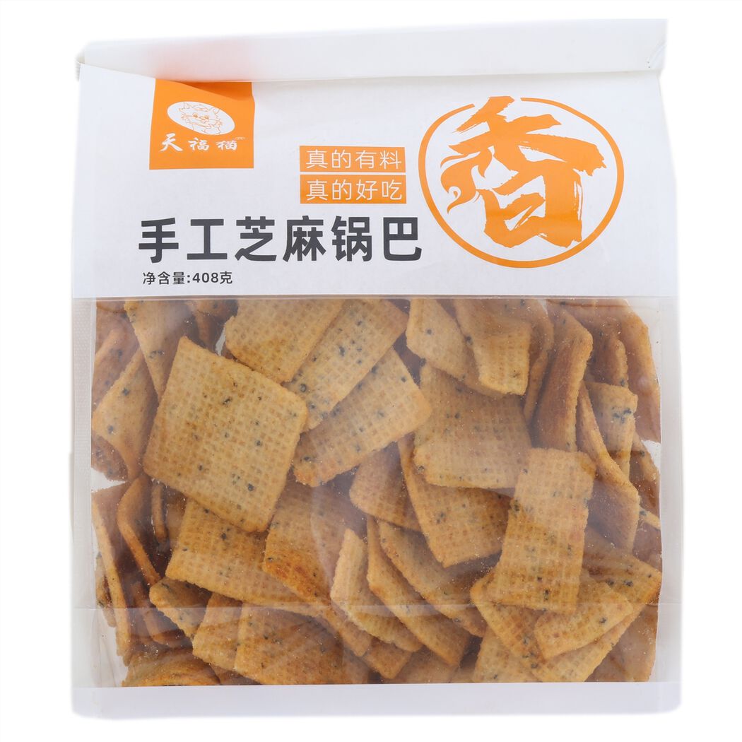 天福猫酱香牛排味手工芝麻锅巴