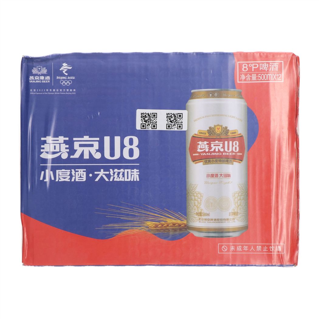 燕京8°P U8啤酒