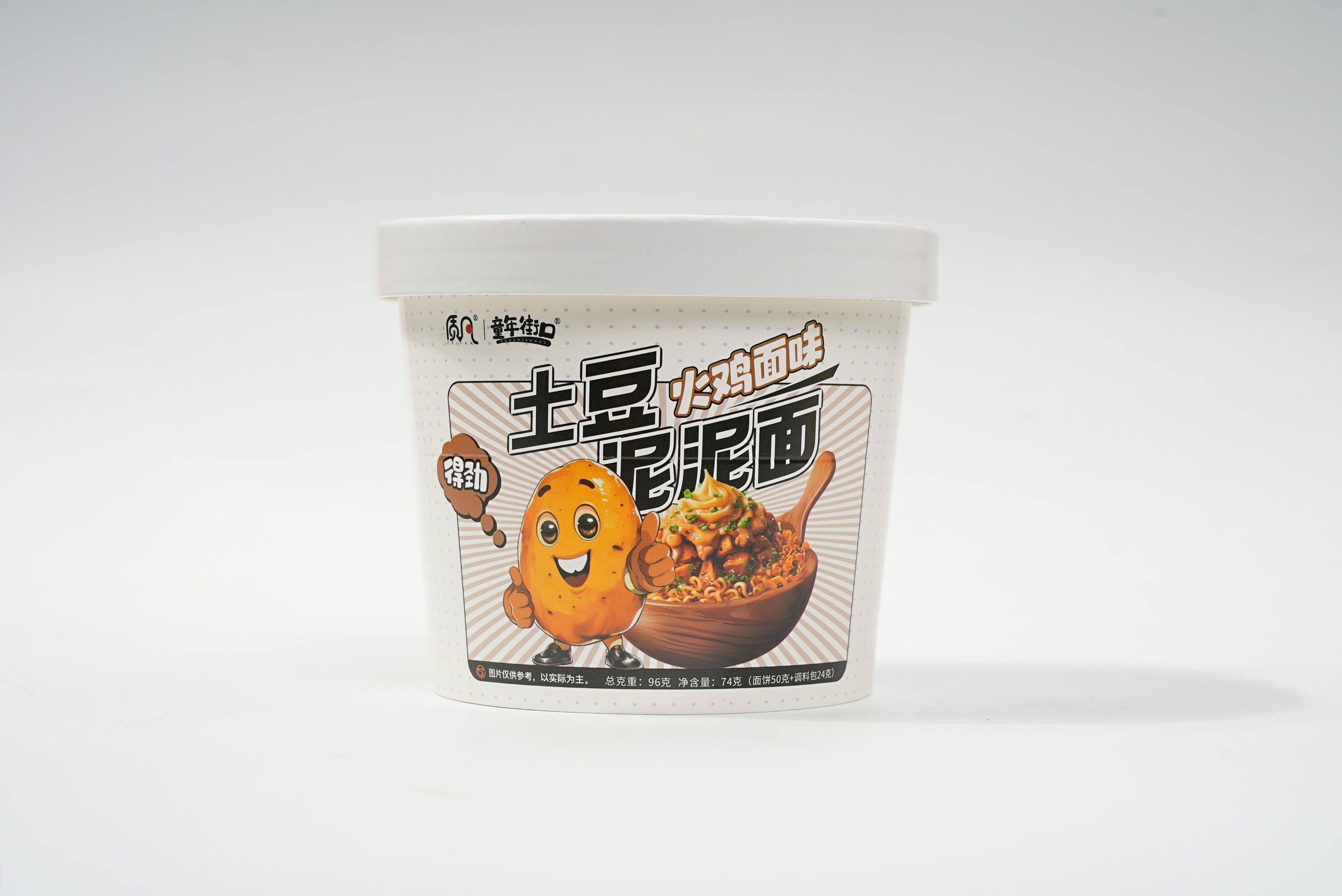 土豆泥泥面 火鸡面味