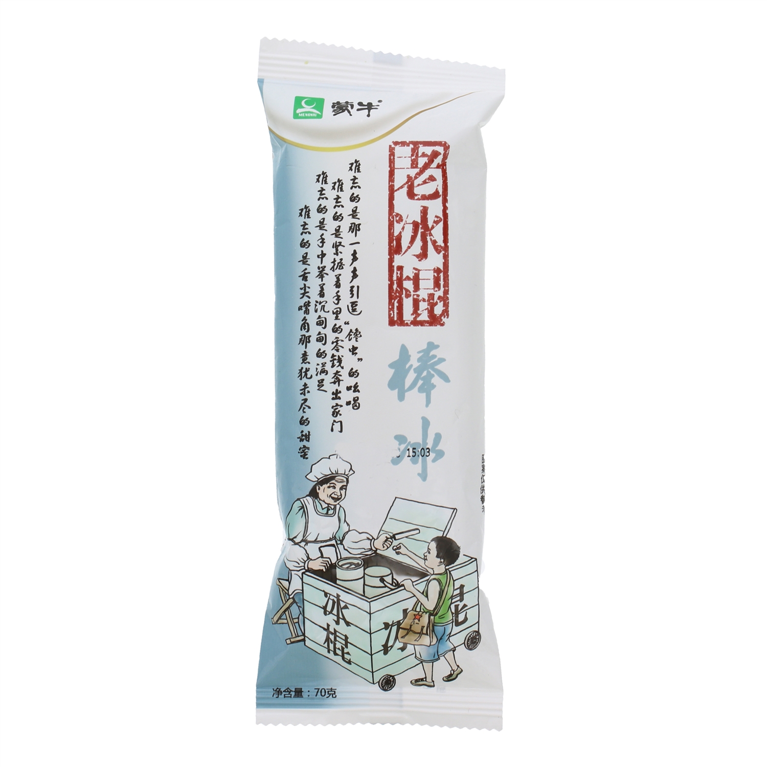 蒙牛老冰棍棒冰